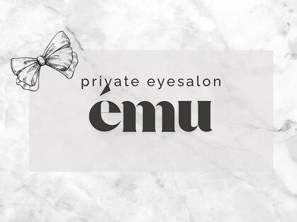 エミュー(emu)の写真