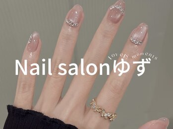 ゆず/マグネットネイル