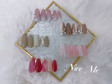 ナイスミー(Nice Me)/basicデザイン♪