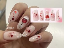 アップリップスダブリュー(Uplips.w)