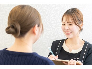 アプレ ネイルアンドアイラッシュ はなみずき店(apres)の写真/次世代まつ毛パーマでナチュラルに目力UP&パッチリ目元に！新しい自分との出会いを全力でサポートします☆