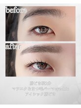 アイシック 勝どき(eyechic)/まつげパーマ/眉毛ワックス