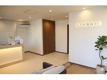 西宮しおりビューティーサロン(西宮しおりbeauty salon)の雰囲気(【系列店も芦屋にあります◆施術歴10年以上のスタッフ在籍】)