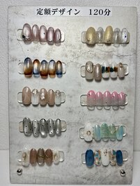 7・8月定額デザイン120分