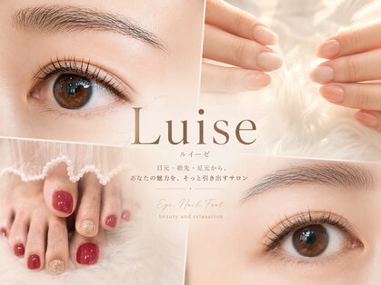 ルイーゼ(Luise)の写真