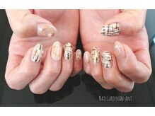 アンアント(An-ant)/