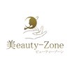 美容整体 ビューティーゾーン(美eauty-Zone)のお店ロゴ