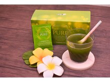 ヨサパーク リノ 大分駅前店(YOSA PARK Lino.)/YOSA HIKARI(青汁)