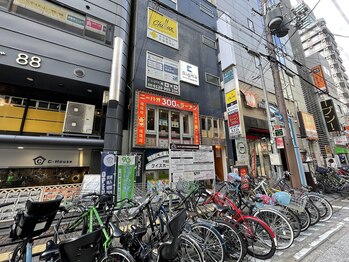 三宮チラックス鍼灸整体院/三ノ宮駅徒歩２分◎【小顔矯正】