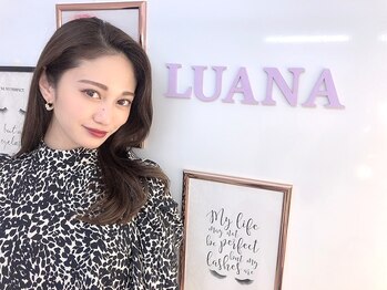 ルアナ(Luana)の写真/【プレミアムセーブル80本¥2980~】初心者も大人女性も♪束感のない上品なまつ毛でさりげなく自然なお目元に