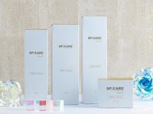 アイリープ(eyeleap)/☆V3正規取扱サロン