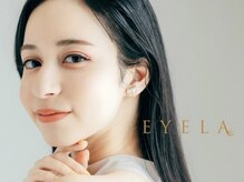 まつげエクステ専門店 アイラ 銀座店(EYELA)
