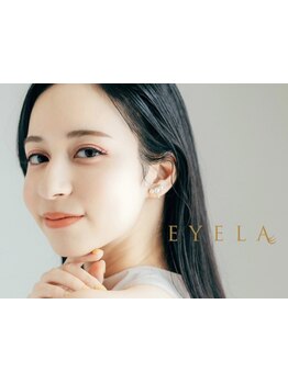 初めての方にオススメ