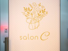 サロンシー(salon C)/入口