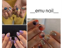 エム ネイル(emu nail)