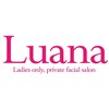 ルアナ(Luana)のお店ロゴ