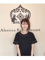 アリンタ ロイヤルリゾート(Aleenta Royal Resort) 針木 