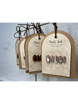 初めての方にオススメ