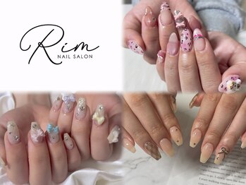 リム(Rim)