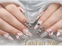 ファンファン 横浜(FanFan)/長さ出しデザイン10本