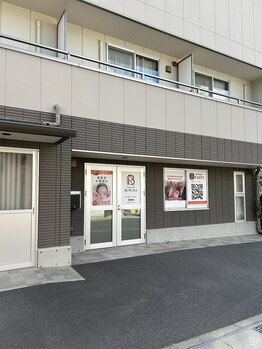 ブプラ 松本店(BUPURA)/イオンモール松本近く♪