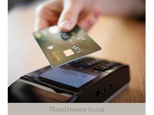 メンテナンス(Maintenance)/お会計をして終了となります◎