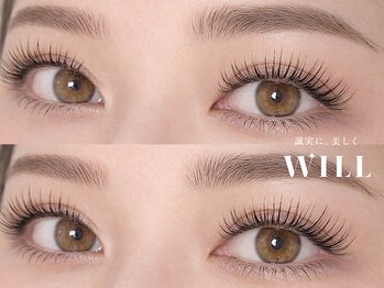 ウィル 仙台店(WILL)の写真/ダメージレスまつげパーマで大人可愛い目元へ♪地まつげケアと美しさの両立ならケラチンラッシュリフトが◎