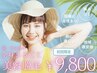 【脱毛人気No.1】夏までにツルスベ♪全身脱毛(VIO顔込み)22,000→9,800円
