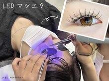 プラスアイ 新宿西口駅前店の雰囲気（おすすめMENU：LEDマツエク・アンドヘルシー・束感まつげパーマ）
