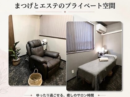 ディア(dear...)の写真