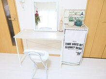 ルコプラスアイラッシュ(ruko+eyelash)/