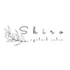 シロ(Shiro)ロゴ