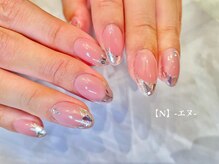 エヌ(N)/アートフリーデザイン