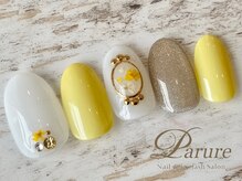 パリュール 西荻窪(Parure)/定額Bコース　押し花　イエロー