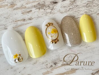 パリュール 西荻窪(Parure)/定額Bコース 押し花 イエロー