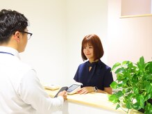 エクシアホワイト 平岸駅前店/