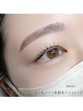 ココ(coco.)/目元美人へ◎