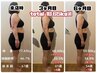 【人気No1☆－10キロ痩身計画】耳ツボダイエット体験＋カウンセリング
