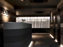 メンテ(MENTE)