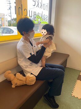 法花坂口鍼灸整骨院/お子様対応