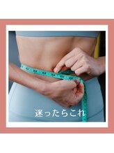 ヨサパーク コエル(YOSA PARK koer)