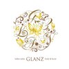 グランツ(GLANZ)のお店ロゴ