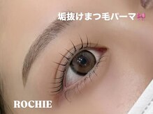 アイビューティー ロキエ 天王寺店(ROCHIE)/ムーンロッド/ラッシュリフト
