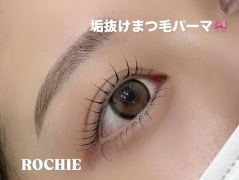 アイビューティー ロキエ 天王寺店(ROCHIE)/ムーンロッド/ラッシュリフト