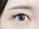 アーリア 阿佐ヶ谷店(arya)の写真/【パリエク導入！】今までにないパッチリ感で逆さまつげに悩んでる方へもオススメです！[阿佐ヶ谷駅すぐ]