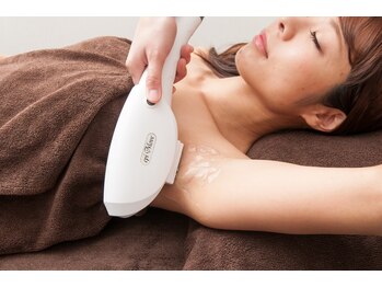 まき鍼灸整骨院/