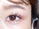 フワリ(fuwari)の写真/マツエクがスグ取れてしまう方に◎抜群の持続力！即水濡れ・オイルもOK♪【新技術LEDエクステ100本¥8100】