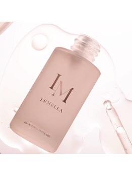 チョアビューティー(choa beauty)/韓国式メラニンケア