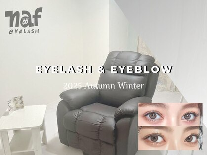 ナフ 都賀店(naf)の写真