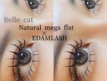 クワトロ バイ ベルキャット